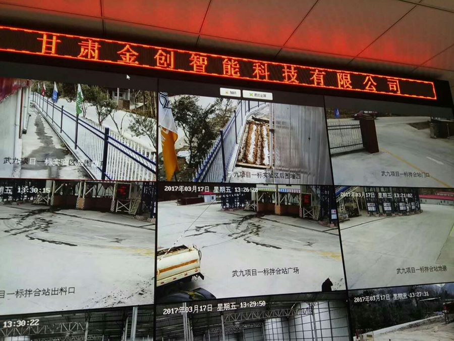 蘭州監(jiān)控安裝公司帶大來詳細(xì)了解一?下高清監(jiān)控安裝的關(guān)鍵步驟和要點(diǎn)。